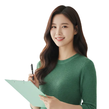 전문가상담/방문신청